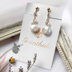 淡水珍珠耳環 Pearl earrings(14kgf) P0050 第5張的照片