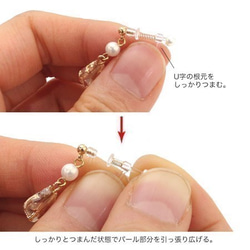 ※14kgfもOK※淑女の輝き/２色の翡翠ピアス LADY BRIGHT pierced earrings P0094 10枚目の画像