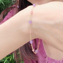 LADY BRIGHT Bracelet B0064 第1張的照片