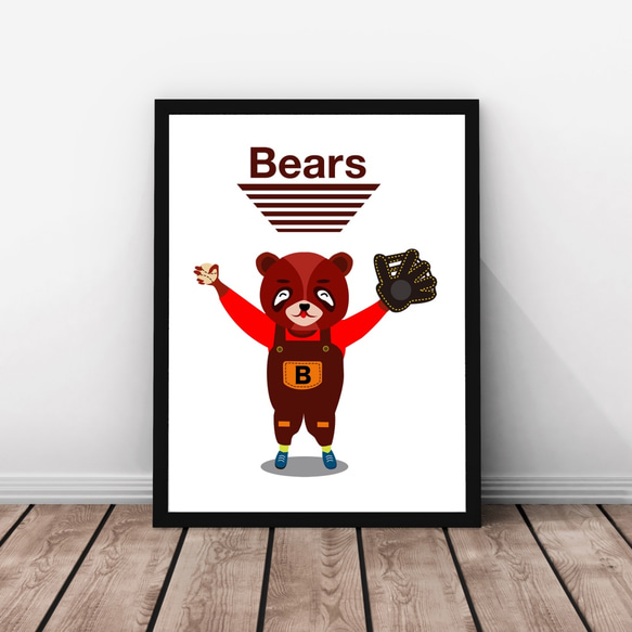 カゲマルデザイン A4 イラスト ポスター 2枚セット カゲマルデザイン A4 イラスト ポスター 2枚セット