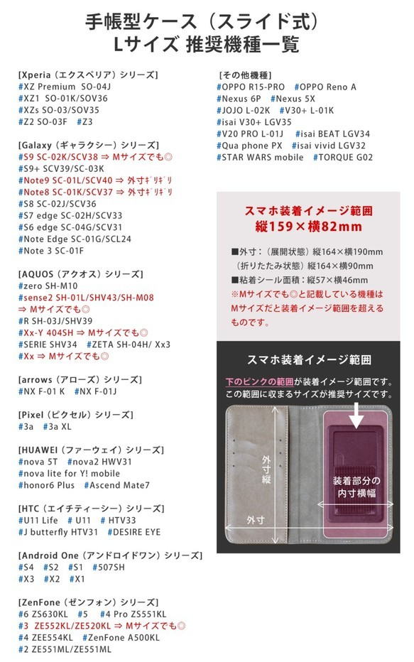 iPhone12pro iPhoneXS Android など全機種対応 mogmog 柚子の手帳型スマホケース 10枚目の画像