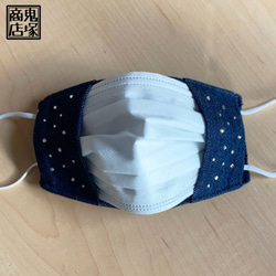 マスクカバー のおすすめ人気通販｜Creema(クリーマ) ハンドメイド