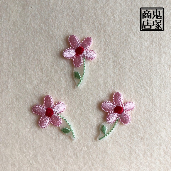 お花摘みアップリケ　ピンク 1枚目の画像