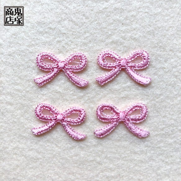 リボン結びの刺繍アップリケ　ピンク 1枚目の画像