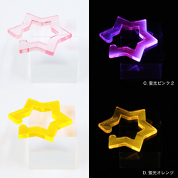 【ネット限定】六芒星のイヤーカフ蛍光カラー 3枚目の画像