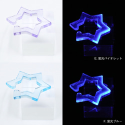 【ネット限定】六芒星のイヤーカフ蛍光カラー 4枚目の画像