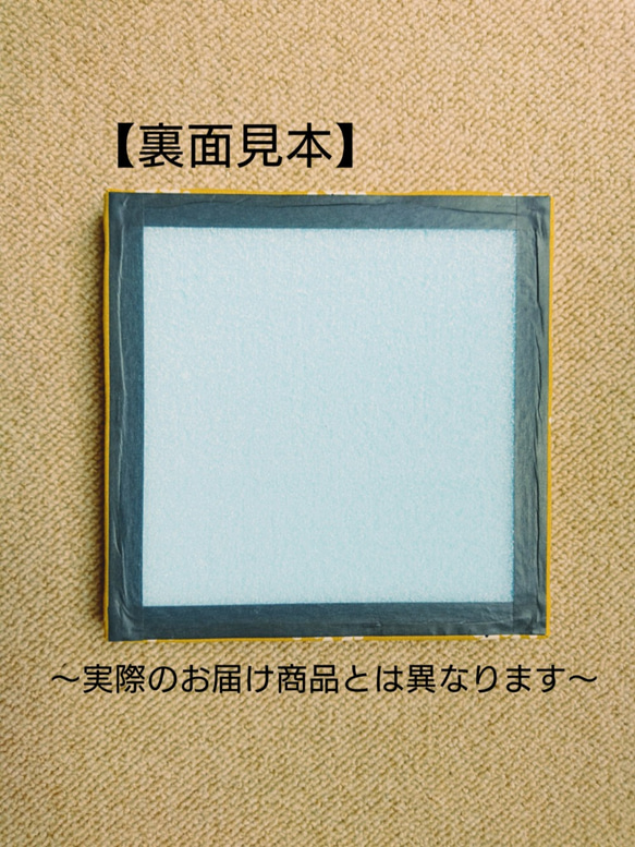 【A様専用】北欧風ウェーブ(ブルー)のファブリックパネル 3枚セット  30cm×30cm 6枚目の画像