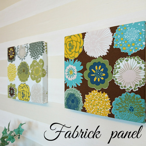 ファブリックパネル【2枚セット20㎝】お花模様(ブラウン&ホワイト  