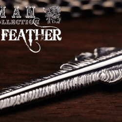 KAZEKIRI FEATHER　ＳＶ　PENDANT　／　風切りフェザー　シルバー　ペンダント【BASARA】 1枚目の画像