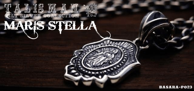 ＭＡＲＩＳ　ＳＴＥＬＬＡ　ＳＶ　PENDANT　／　聖母マリア　シルバー　ペンダント【BASARA】