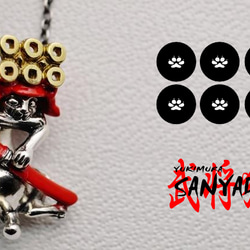 武将猫 サニャダ ペンダント／真田幸村の兜に愛刀『政宗』を手に