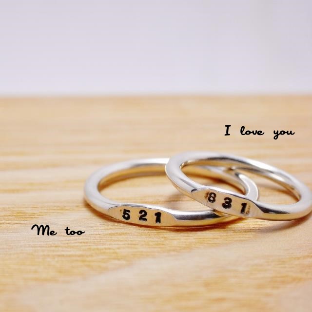 ”愛してる、わたしも”　魔法の言葉を語るナンバーペアリング　セット　／　８３１＆５２１　シルバーペアセットリング