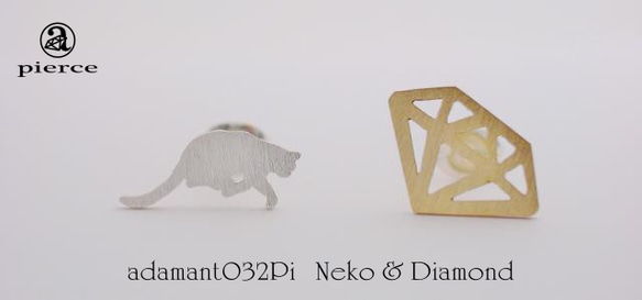 Neko & Diamond　ピアス　【adamant032Pi】 2枚目の画像