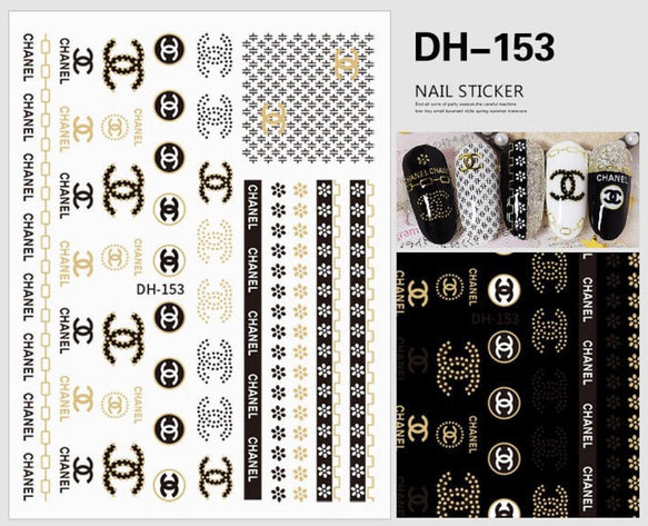 ネイルシール ブランドロゴネイルシール ブランドロゴシール ブランド