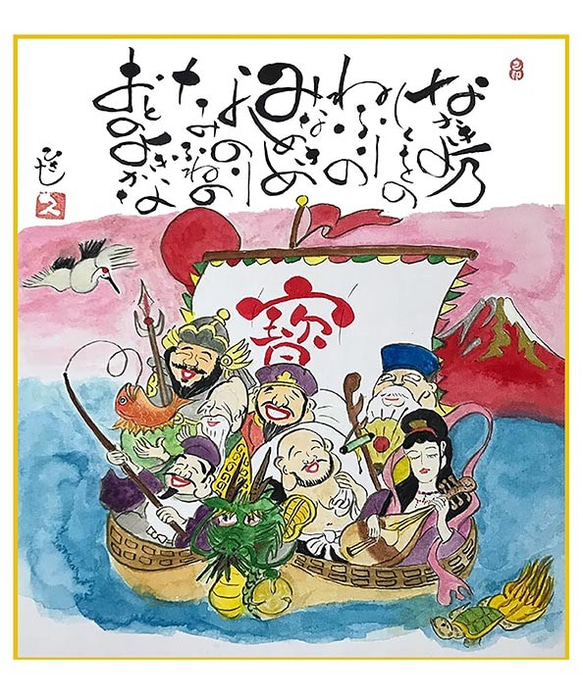 2021年己書カレンダー　-花と偉人の名言- 人気・おすすめ｜使いやすい・旅行におすすめ 品質保証 全国発送 日本国内発送・最短翌日お届け