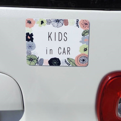 送料無料【№018】夏ver/車用セーフティーステッカー マグネット　ベビー　キッズ　 BABY in CAR 　KID 3枚目の画像