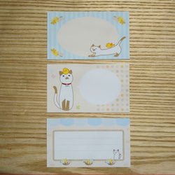 【シャム猫ハウス】ラベルシール　3柄×4枚(12枚)　　宛名やメッセージ、ノートに貼り付けて♪ 3枚目の画像