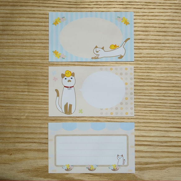 【シャム猫ハウス】ラベルシール　3柄×4枚(12枚)　　宛名やメッセージ、ノートに貼り付けて♪ 3枚目の画像