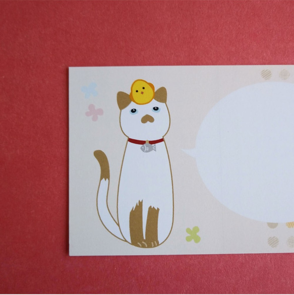 【シャム猫ハウス】ラベルシール　3柄×4枚(12枚)　　宛名やメッセージ、ノートに貼り付けて♪ 5枚目の画像