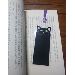 ＼シンプル黒ねこ／＜両面イラスト＞読書タイムのお供に♪ラミネートしおり【黒猫】 4枚目の画像