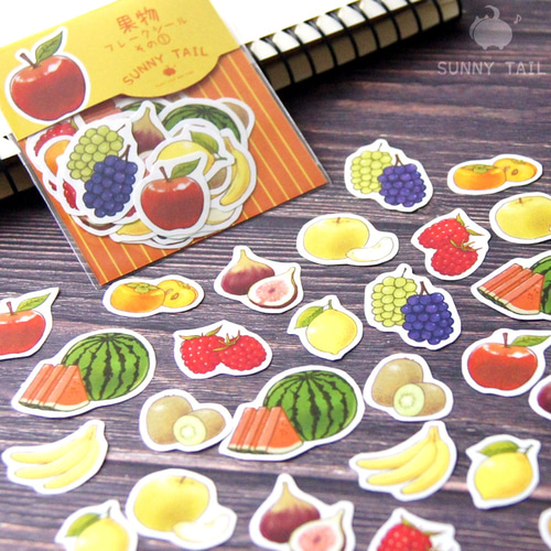 果物フレークシール① シール・ステッカー sunny tail 通販