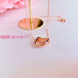 究極】願いが叶う♡幸せに導く♡強力♡ご縁結びネックレス♡恋愛運