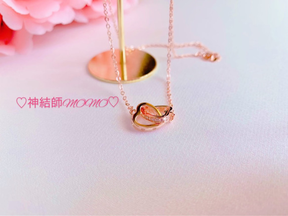 究極】願いが叶う♡幸せに導く♡強力♡ご縁結びネックレス♡恋愛