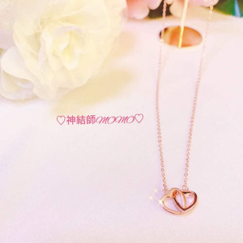 究極】願いが叶う♡幸せに導く♡強力♡ご縁結びネックレス♡恋愛 究極】願いが叶う♡幸せに導く♡強力♡ご縁結びネックレス♡恋愛