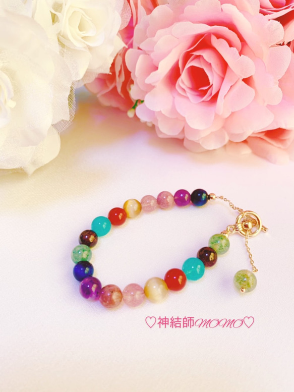 究極】願いが叶う♡虹色水晶が幸せに導く♡強力♡ご縁結びブレスレット 