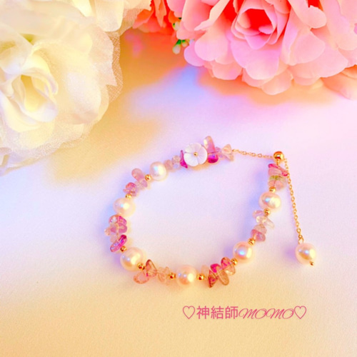 強力】願いが叶う♡幸せに導く♡強力♡ご縁結びブレスレット 強力】願いが叶う♡幸せに導く♡強力♡ご縁結びブレスレット