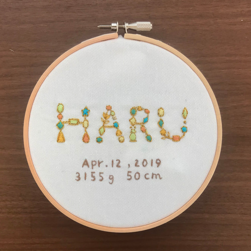 刺繍枠♡ネーム刺繍♡ 雑貨・その他 naousuke 通販 11145933