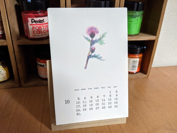 2021年カレンダー【山野草イラスト＆活版印刷文字】はがきサイズ 1枚目の画像
