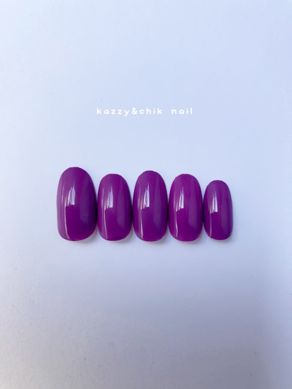 ネイルチップ 〜単色 No.52 VIOLET〜 ネイルチップ（つけ爪