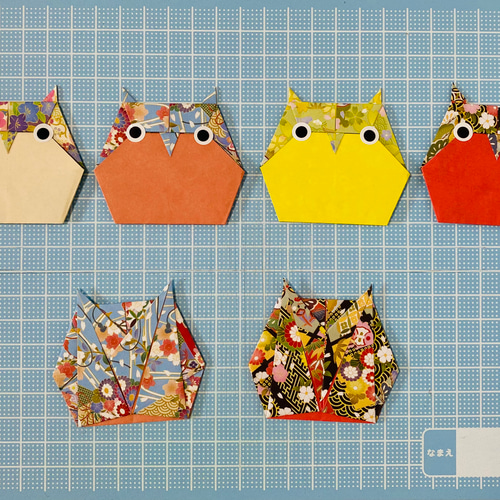 折り紙 ハンドメイド ふくろう 敬老の日 秋 壁面飾り その他素材 melon