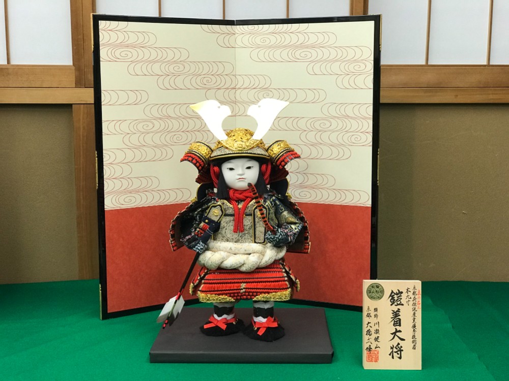 5月人形立武者鎧着大将