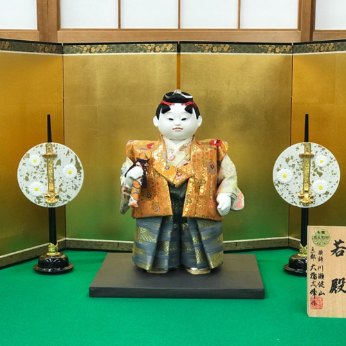 若 殿 京頭師 川瀬健山 【五月人形】 その他素材 人形司 大橋弌峰 通販