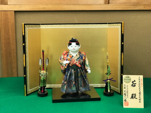若 殿 京頭 川瀬健山 【五月人形】 その他素材 人形司 大橋弌峰 通販