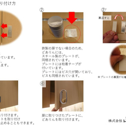 どありん遊　麻の葉【Creema特別仕様】 5枚目の画像