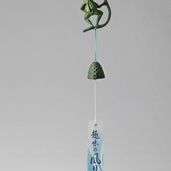 蛇目風鈴 風鈴 竹中銅器 通販 11762775｜Creema(クリーマ)