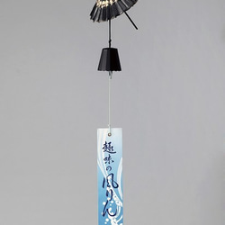 竹中銅器　真鍮製風鈴　新品未使用 Amazon.co.jp: 竹中銅器 真鍮製 風鈴 : DIY・工具・ガーデン