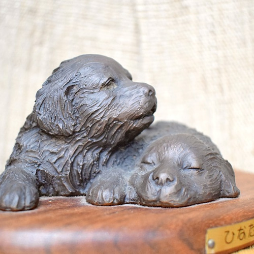 ブロンズ像　作家物　子犬像 子犬のかわいいブロンズ像「ひなたぼっこ」 その他インテリア
