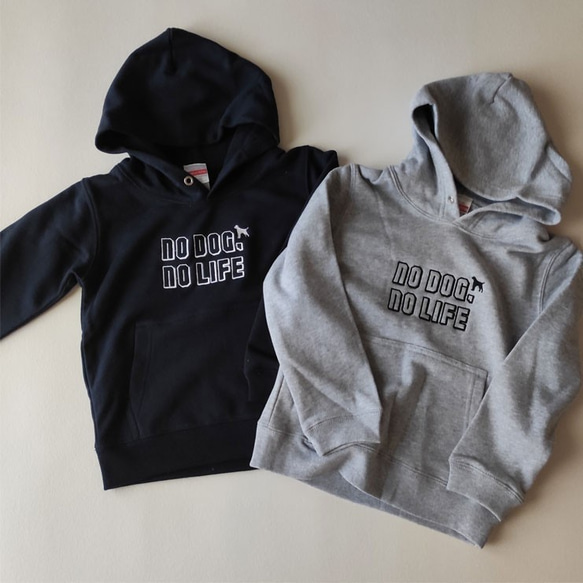kids 刺繍フード付きパーカー NO DOG,NO LIFE 子供服 まる 通販 