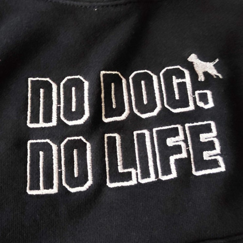 kids 刺繍フード付きパーカー NO DOG,NO LIFE 子供服 まる 通販 