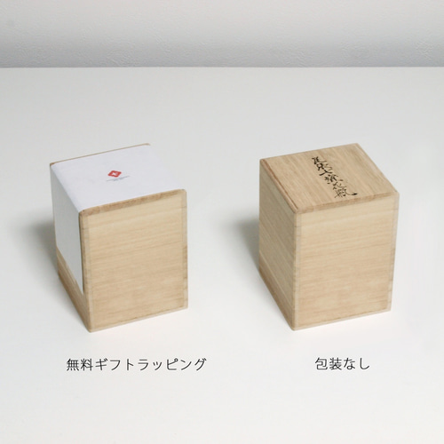 一輪挿 七宝焼 尾張七宝 4.5寸玉形 一輪挿し 宙（そら） 一輪挿し・花瓶・花器