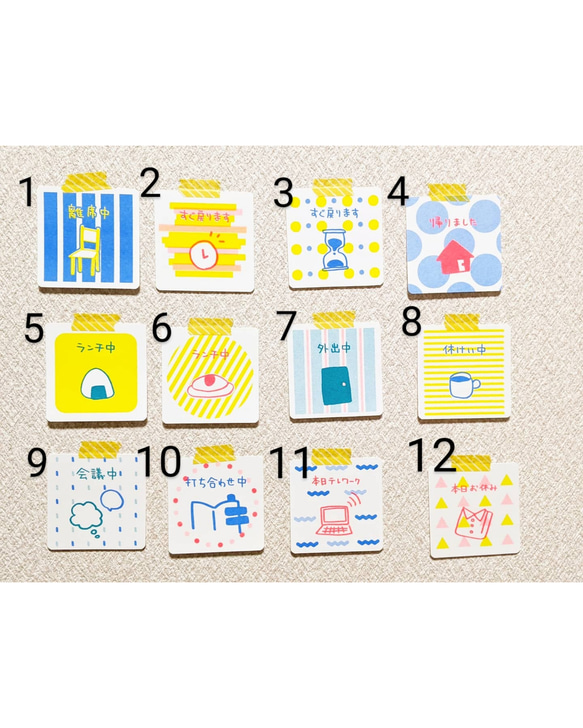 【全12種類】選べるレトロ印刷のデスクミニメモ【6枚組】 9枚目の画像