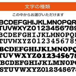 45cm壁掛け木製アルファベット文字ビッグサイズ【A〜Z】【送料込】 10枚目の画像