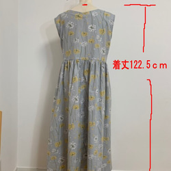 【sale】ノースリーブ●ロングワンピース●花柄●グレー●着丈122.5ｃｍ●綿麻●モーメント・ダイヤモンドリリー 8枚目の画像