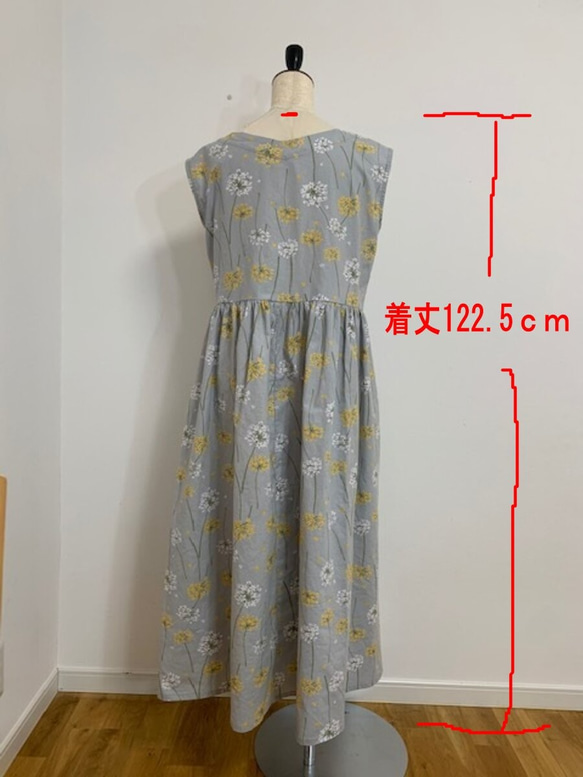 【sale】ノースリーブ●ロングワンピース●花柄●グレー●着丈122.5ｃｍ●綿麻●モーメント・ダイヤモンドリリー 8枚目の画像