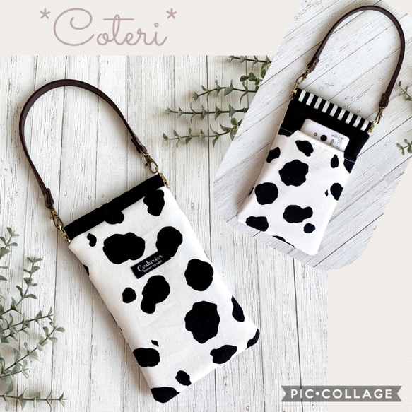 牛柄 スマホ ポーチ ミニバッグ 手持ち付き 縦型 バネポーチ アニマル