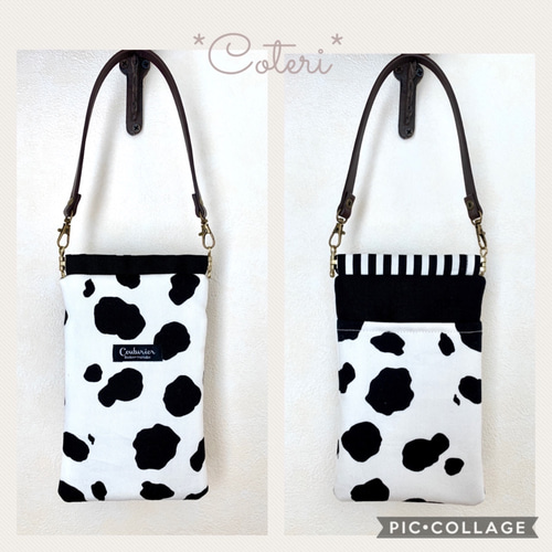 牛柄 スマホ ポーチ ミニバッグ 手持ち付き 縦型 バネポーチ アニマル